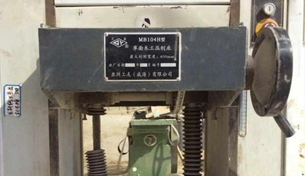 Automobile Casting manufacturer